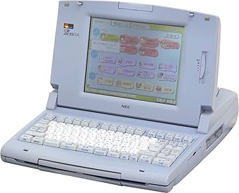 NEC　ワープロ　文豪 JX-A500 wgteh8f Amazon.co.jp: NEC ワープロ 文豪 JX-35SA : パソコン・周辺機器